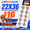 Upload Your Custom DTF Gang Sheet – Size 22